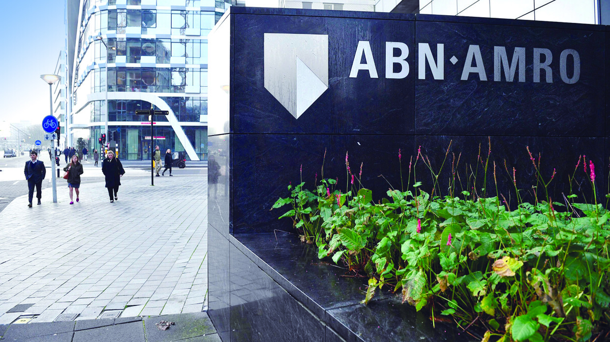 Правительство Нидерландов планирует сокращение доли в ABN AMRO