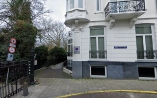 Парковочное место рядом с парком Фондельпарк в Амстердаме на продажу за почти полмиллиона евро