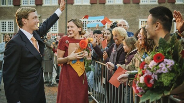 Премьера сериала 'Максима' о королеве Нидерландов