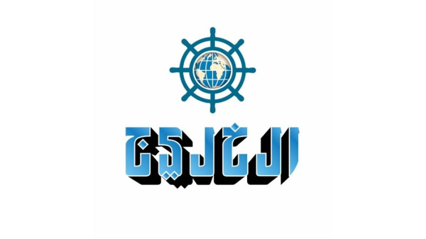 Dutch Court Dismisses Complaint Against Israel Trade