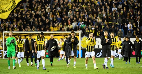 Vitesse Арнем сталкивается с финансовыми и лицензионными проблемами